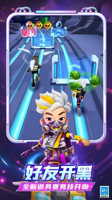 ܿ(ܿϷ)v3.53.5 ֻͼ