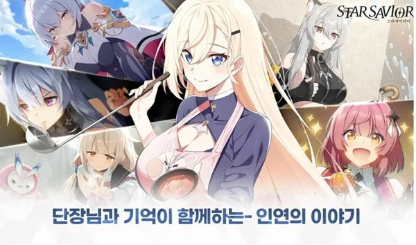 ֮Ԯ(ƻðϷ)v0.0.1709901 ٷͼ