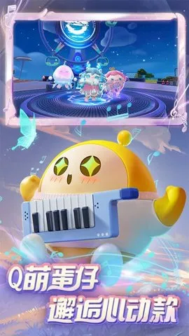 ɶ(дϷ)v1.0.223 ٷͼ