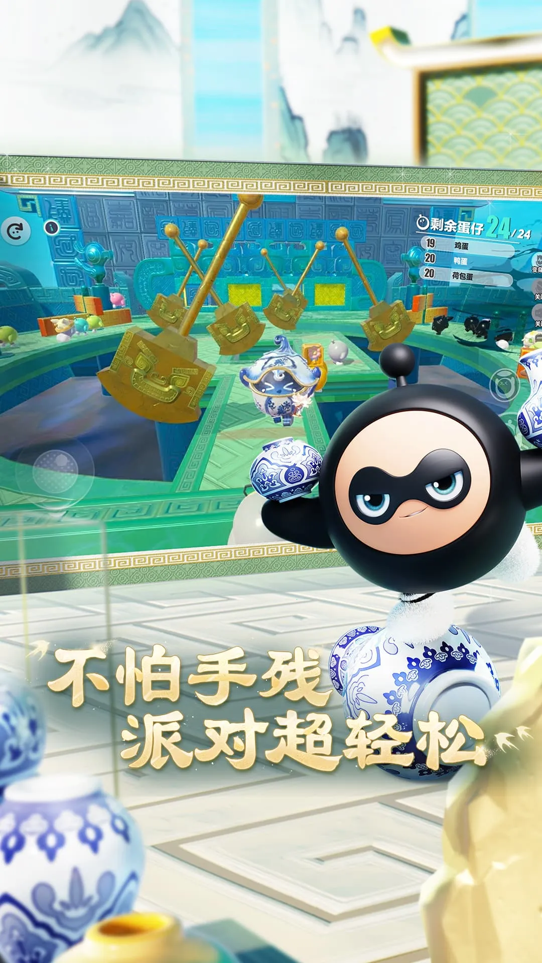 ɶ(дϷ)v1.0.223 ٷͼ