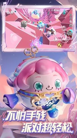 ɶ(дϷ)v1.0.223 ٷͼ