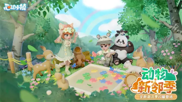 ĶС(СģϷ)v0.3.1 ׿ͼ