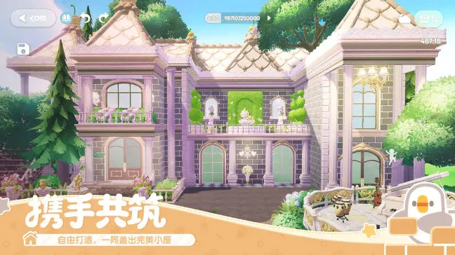 ĶС(СģϷ)v0.3.1 ׿ͼ