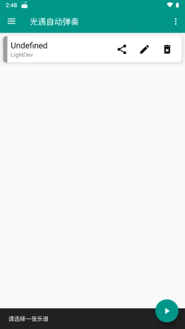 Զֻv0.5.0-beta Ѱͼ