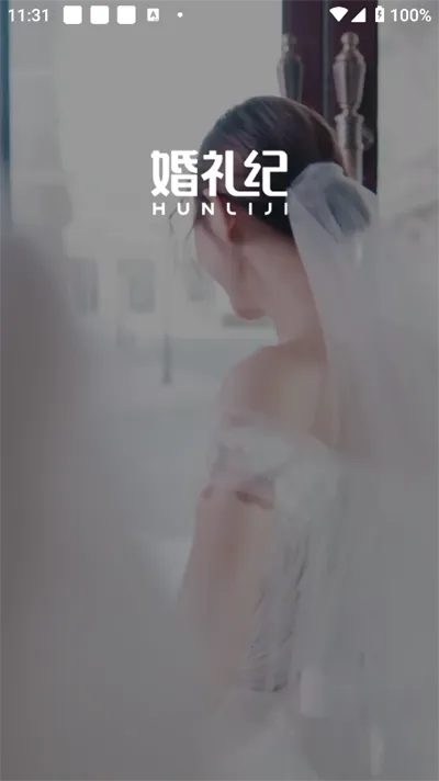 2025ذװv9.6.26 Ѱͼ