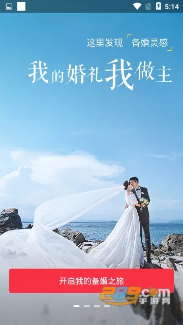 2025ذװv9.6.26 Ѱͼ