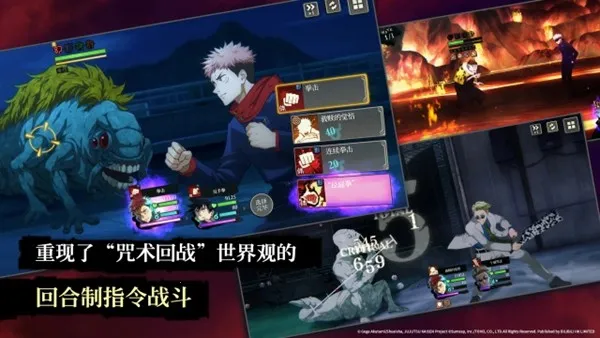 սӰҹ(սϷ)v2.4.1 ٷͼ