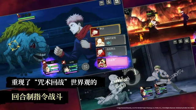 սӰҹ(սϷ)v2.4.1 ٷͼ