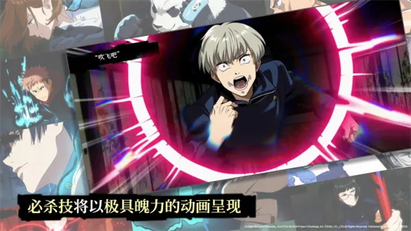 սӰҹ(սϷ)v2.4.1 ٷͼ