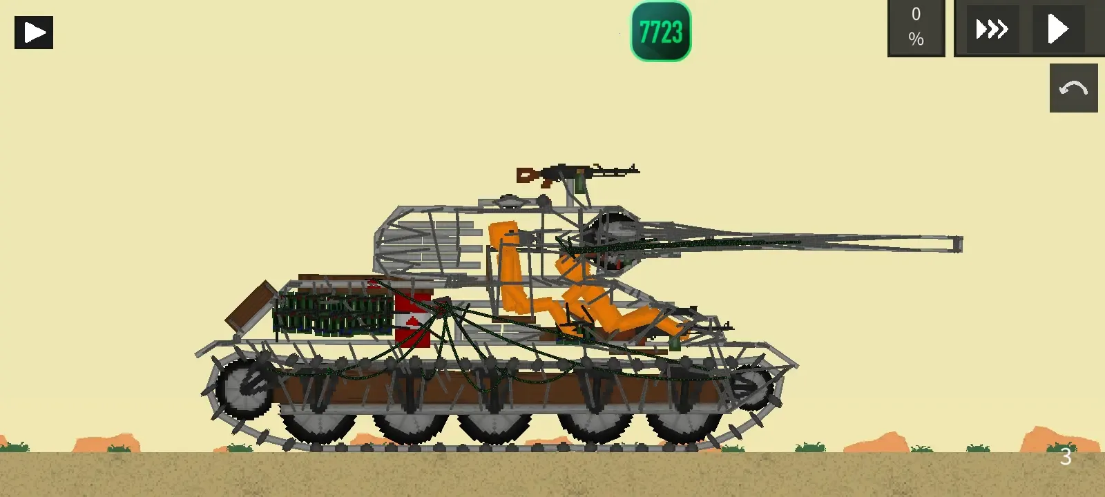 ˮֳ(ɳðϷ)v0.2.7.5 ٷͼ