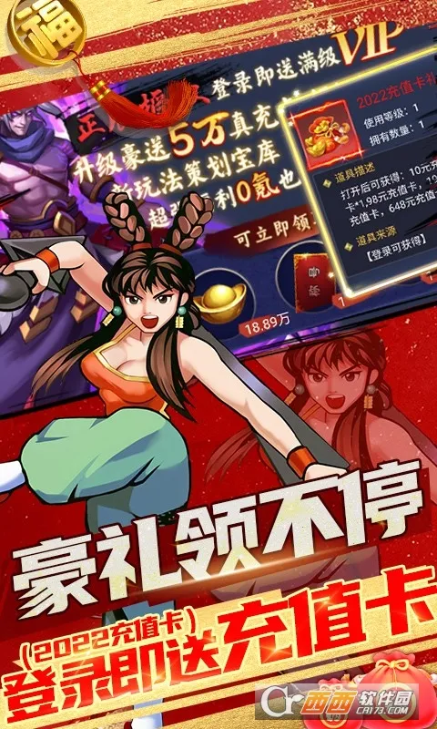 궷2025ٷv1.0.0 Ѱͼ