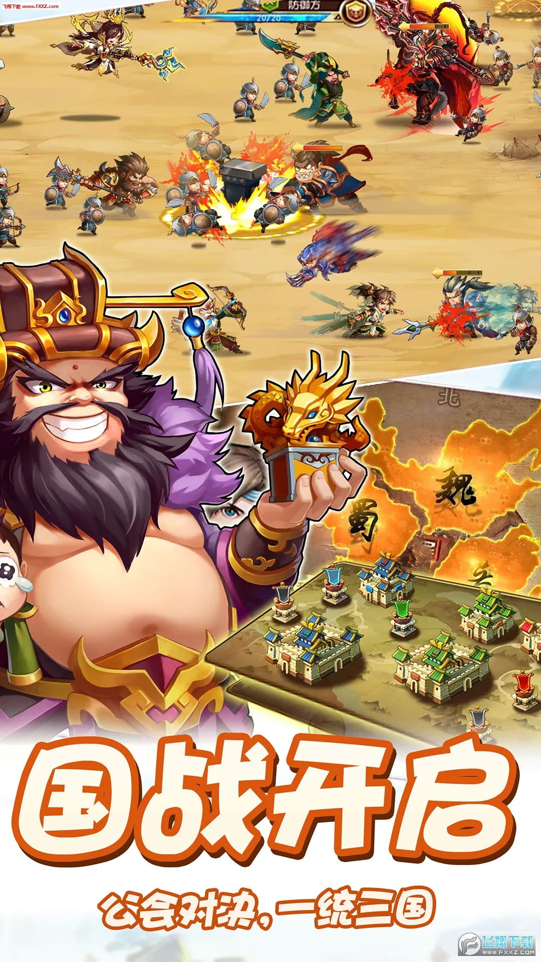 궷2025ٷv1.0.0 Ѱͼ