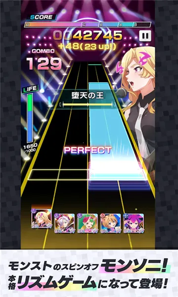 monsoni(ֽϷ)v2.0.0 Ѱͼ