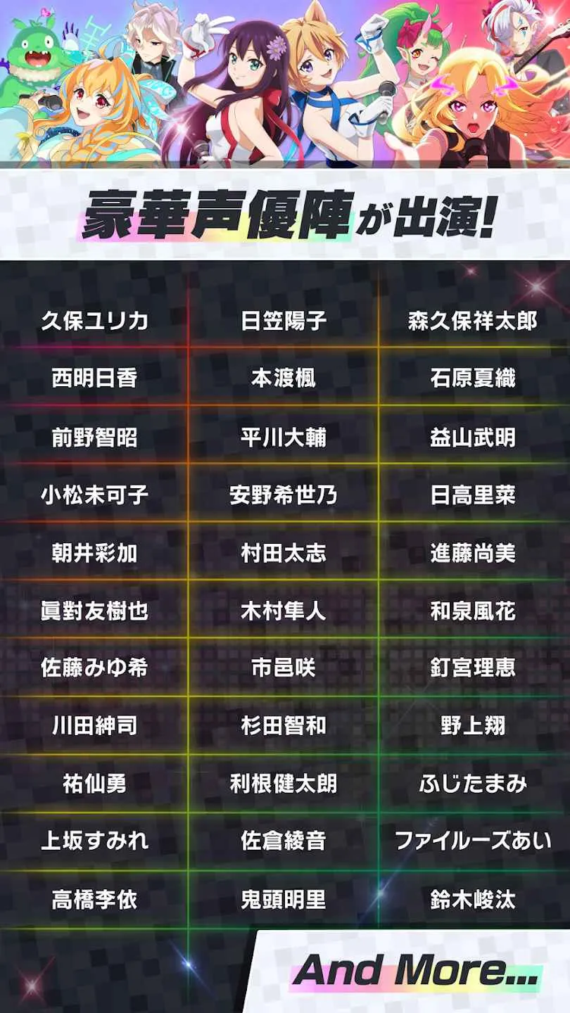 monsoni(ֽϷ)v2.0.0 Ѱͼ