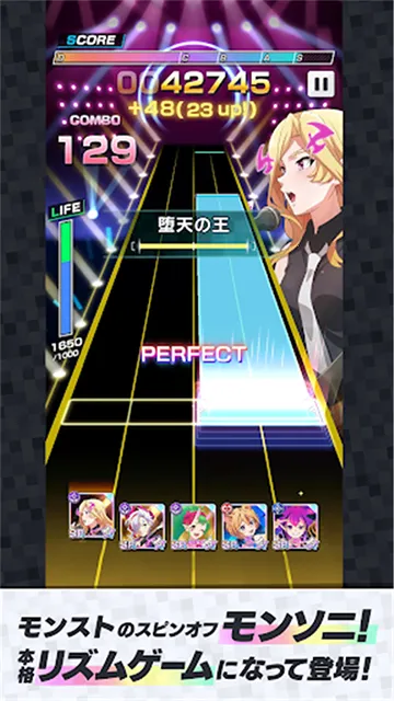 monsoni(ֽϷ)v2.0.0 Ѱͼ