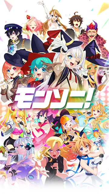 monsoni(ֽϷ)v2.0.0 Ѱͼ