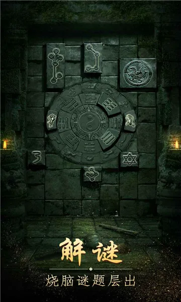 ɽ(̽ĹϷ)v1.5.25043005 Ѱͼ