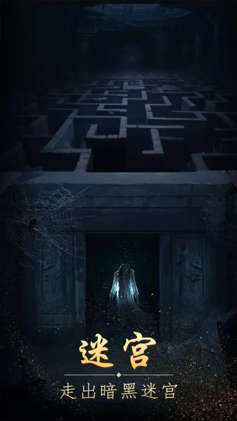 ɽ(̽ĹϷ)v1.5.25043005 Ѱͼ