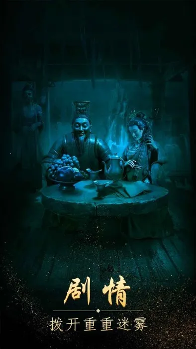 ɽ(̽ĹϷ)v1.5.25043005 Ѱͼ