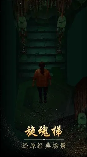 ɽ(̽ĹϷ)v1.5.25043005 Ѱͼ