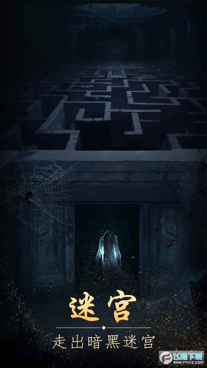 ɽ(̽ĹϷ)v1.5.25043005 Ѱͼ