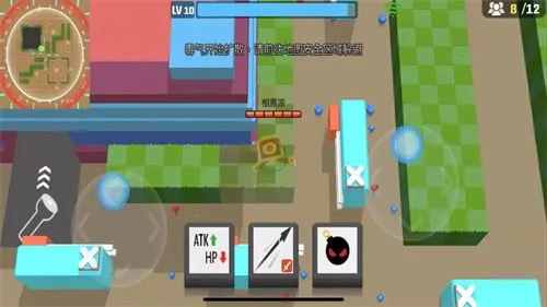 ִս(սϷ)v2.80.1 ֻͼ