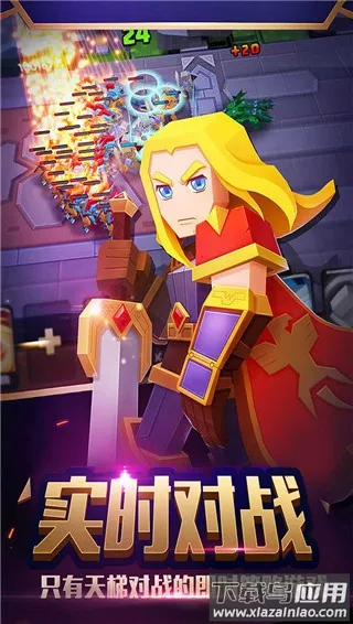 սս2025ٷ°汾v1.4.5 ٷͼ