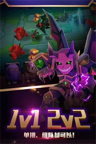 սս2025ٷ°汾v1.4.5 ٷͼ