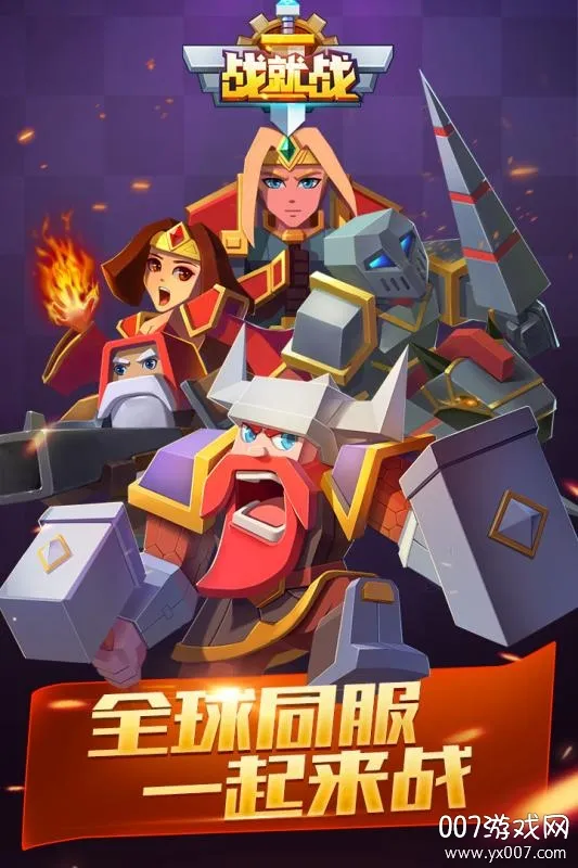 սս2025ٷ°汾v1.4.5 ٷͼ