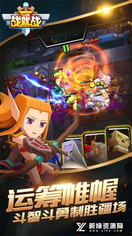 սս2025ٷ°汾v1.4.5 ٷͼ