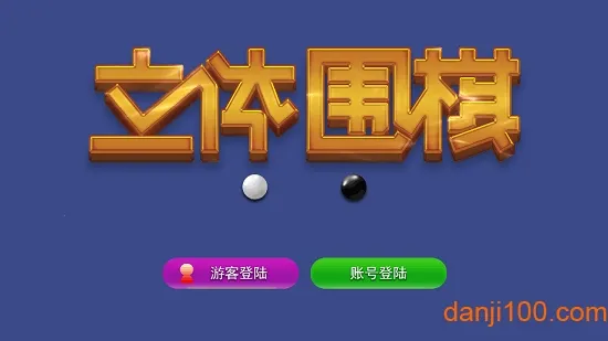 Χ(ΧϷ)v3.1.1.409 ֻͼ