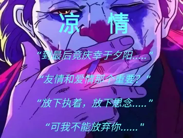 鸨2025ٷ°汾v1.0 ׿ͼ