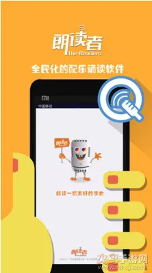 ʶ2025°汾v1.3.19 ׿ͼ