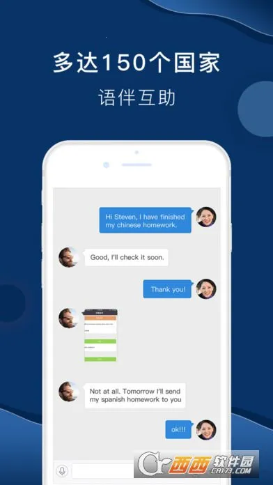 ȫ˵(ѧϰ)v7.9.9 ֻͼ