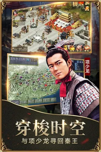 սۿƽ̨2025ٷv7.2.1 Ѱͼ