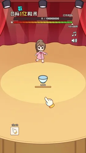 һ2(״Ϸ)v0.1.0 ٷͼ