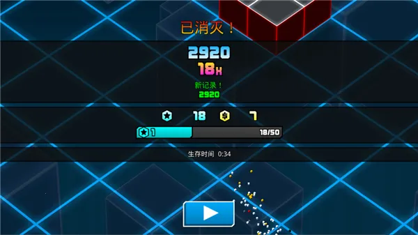 ٷɴ2025ذװv1.0.1 ֻͼ