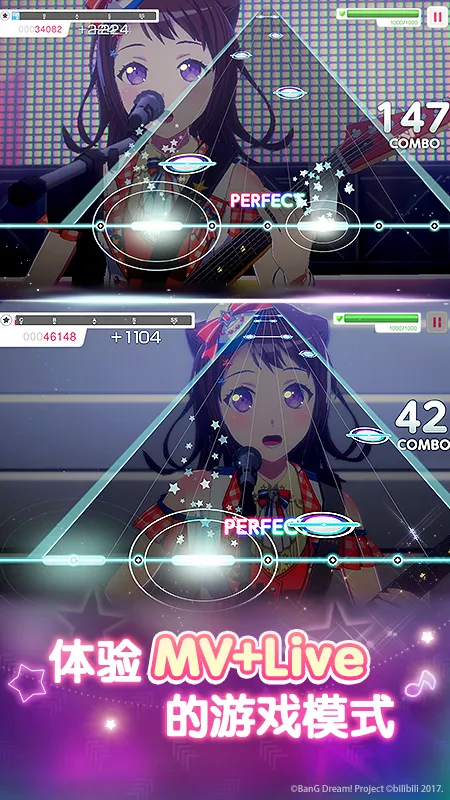 BanGDreamֻv9.0.0 Ѱͼ