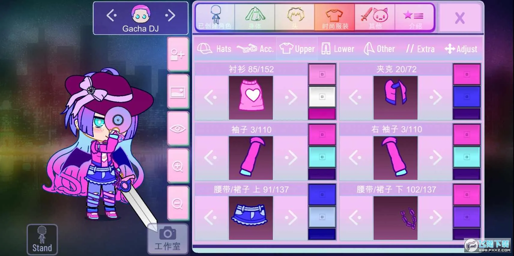 GACHA NOXֻv1.1.0 ׿ͼ