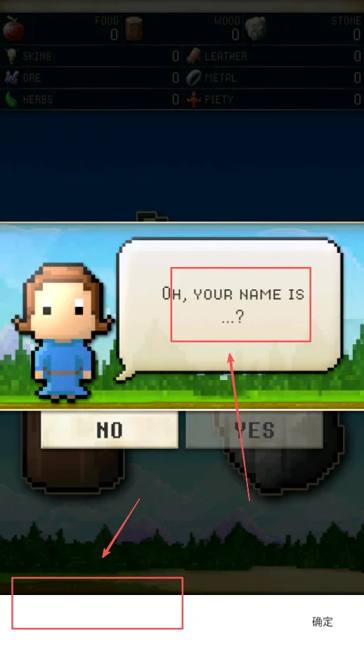 文明创世者(策略放置游戏) 文明创世者(策略放置游戏)