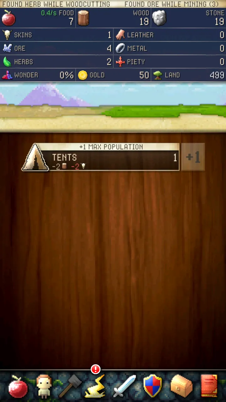 文明创世者(策略放置游戏) 文明创世者(策略放置游戏)