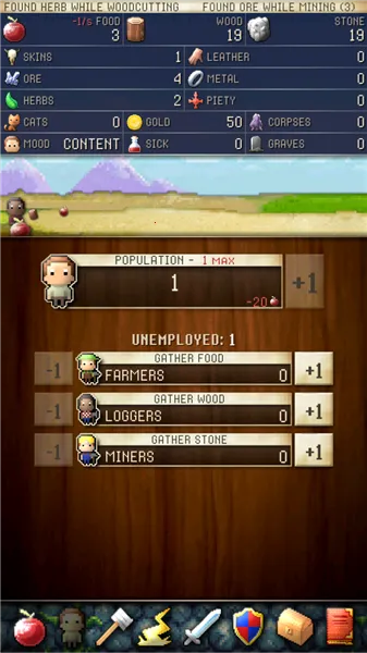 文明创世者(策略放置游戏) 文明创世者(策略放置游戏)