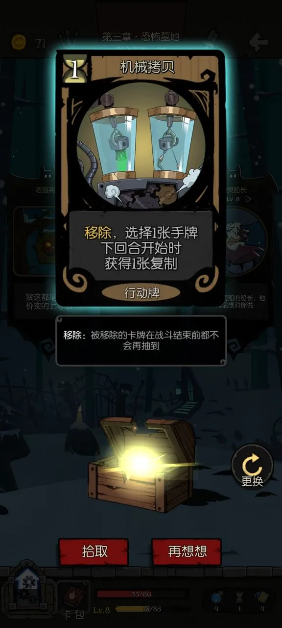 Բ֮ҹ(ðϷ)v1.6.24 Ѱͼ