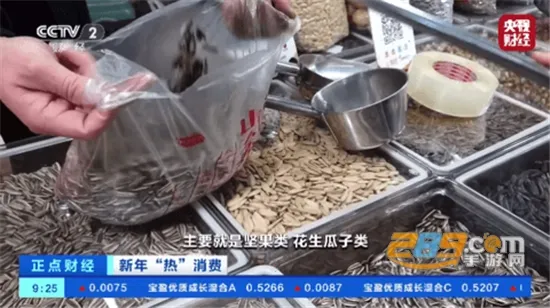 Ϭֱ(Ӱֱ)v1.0.129 ٷͼ