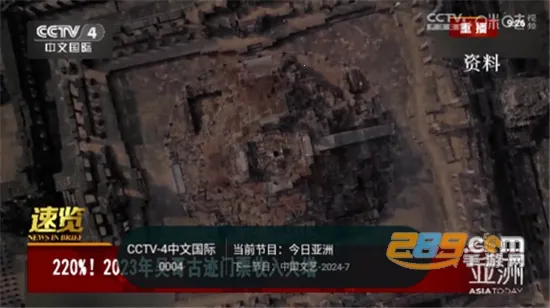 Ϭֱ(Ӱֱ)v1.0.129 ٷͼ