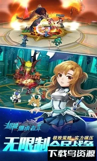 ܼ̳tt2025ٷ°汾v1.0.195 ٷͼ