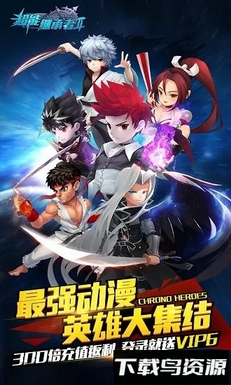 ܼ̳tt2025ٷ°汾v1.0.195 ٷͼ