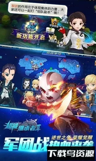 ܼ̳tt2025ٷ°汾v1.0.195 ٷͼ