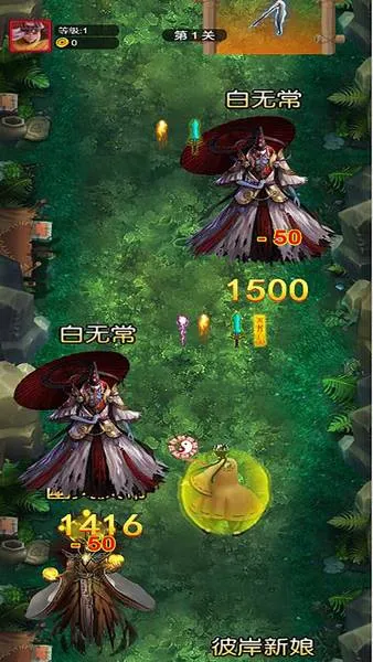 2025ٷ°汾v6.0.1 ٷͼ