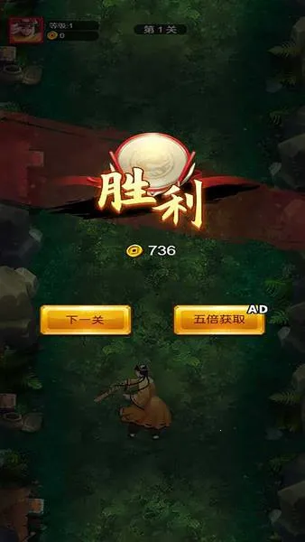 2025ٷ°汾v6.0.1 ٷͼ